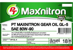 PT MAXNITRON GEAR OIL GL-5 80W-90 18L
