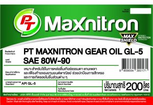 PT MAXNITRON GEAR OIL GL-5 80W-90 200L