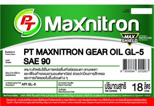 PT MAXNITRON GEAR OIL GL-5 90 18L