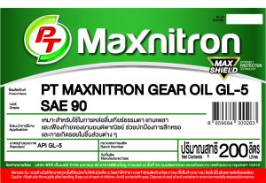 PT MAXNITRON GEAR OIL GL-5 90 200L