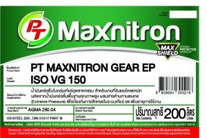 PT MAXNITRON GEAR EP 150 200L
