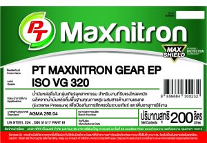 PT MAXNITRON GEAR EP 320 200L