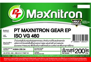 PT MAXNITRON GEAR EP 460 200L
