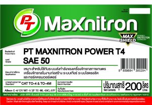 PT MAXNITRON POWER T4 SAE 50 200L