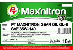PT MAXNITRON GEAR OIL GL-5 85W-140 18L